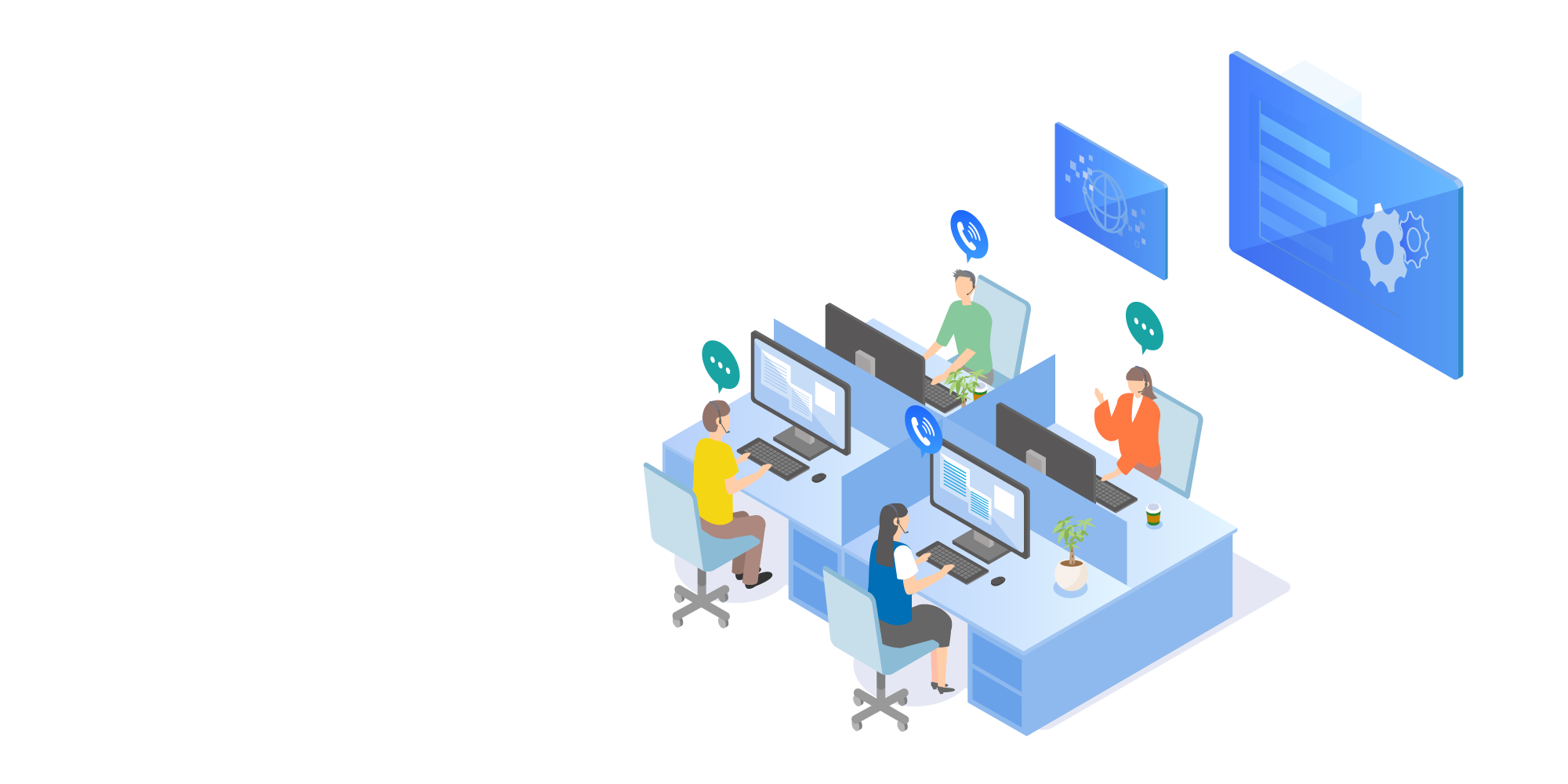 ITトータルマネジメントサービス